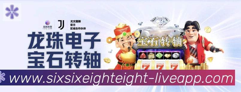 国际认证